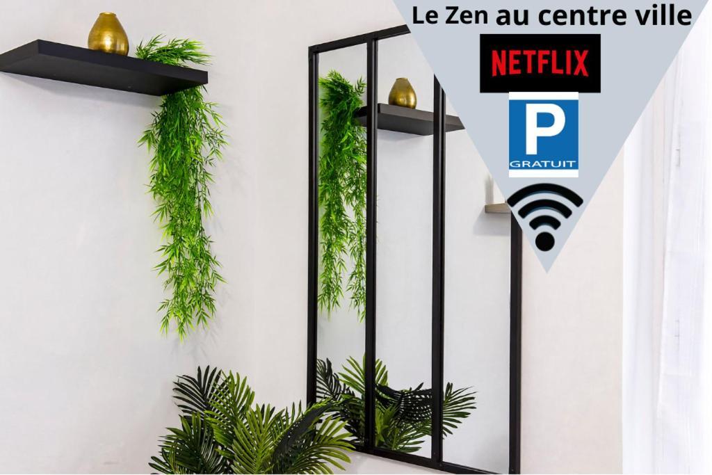 Ld-Location Hotel Montluçon Extérieur photo